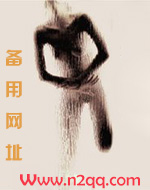 为爱鼓掌十八室